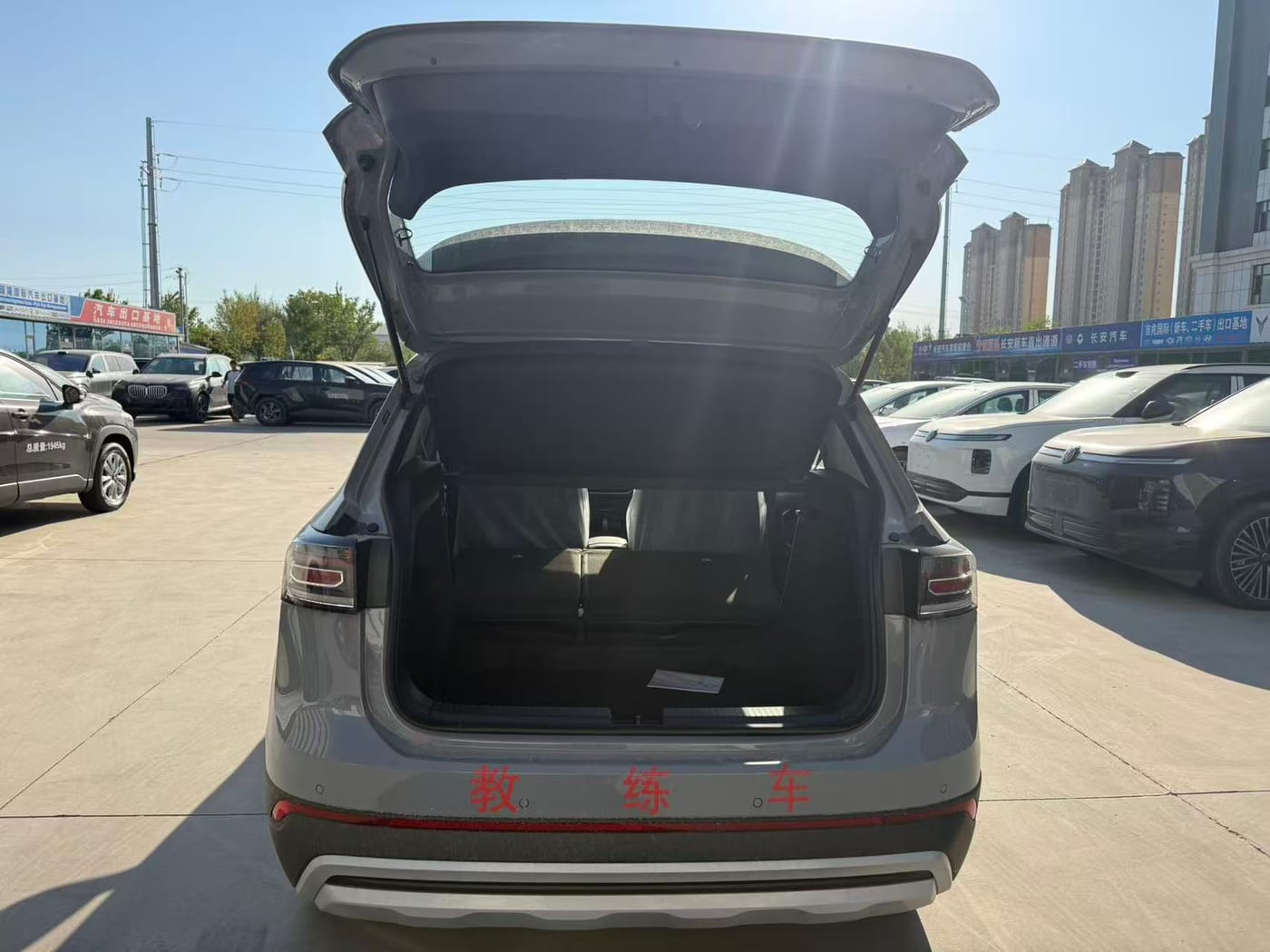 Volkswagen 3