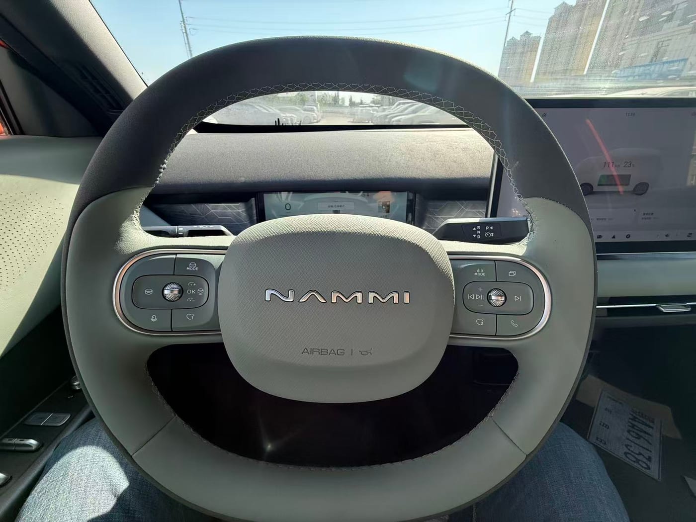 Dongfeng Nammi 5