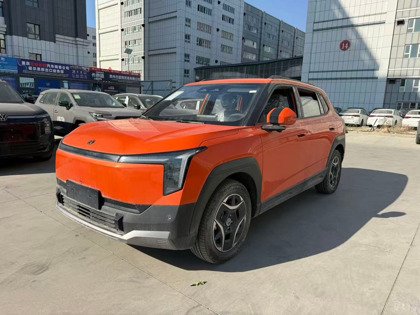 Dongfeng Nammi Six
