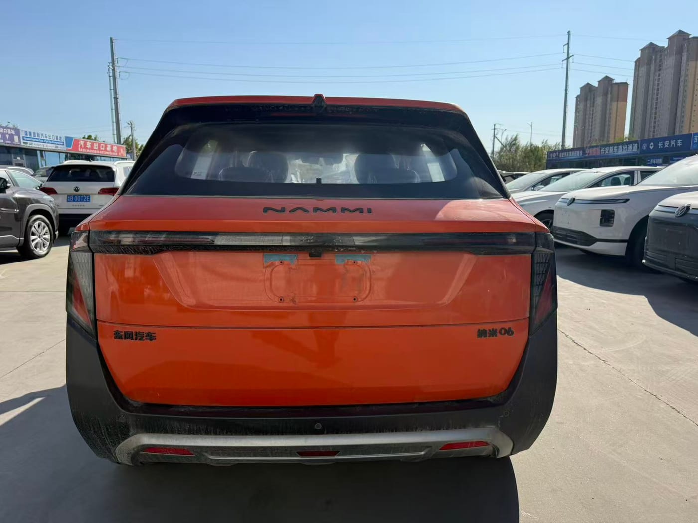 Dongfeng Nammi 3