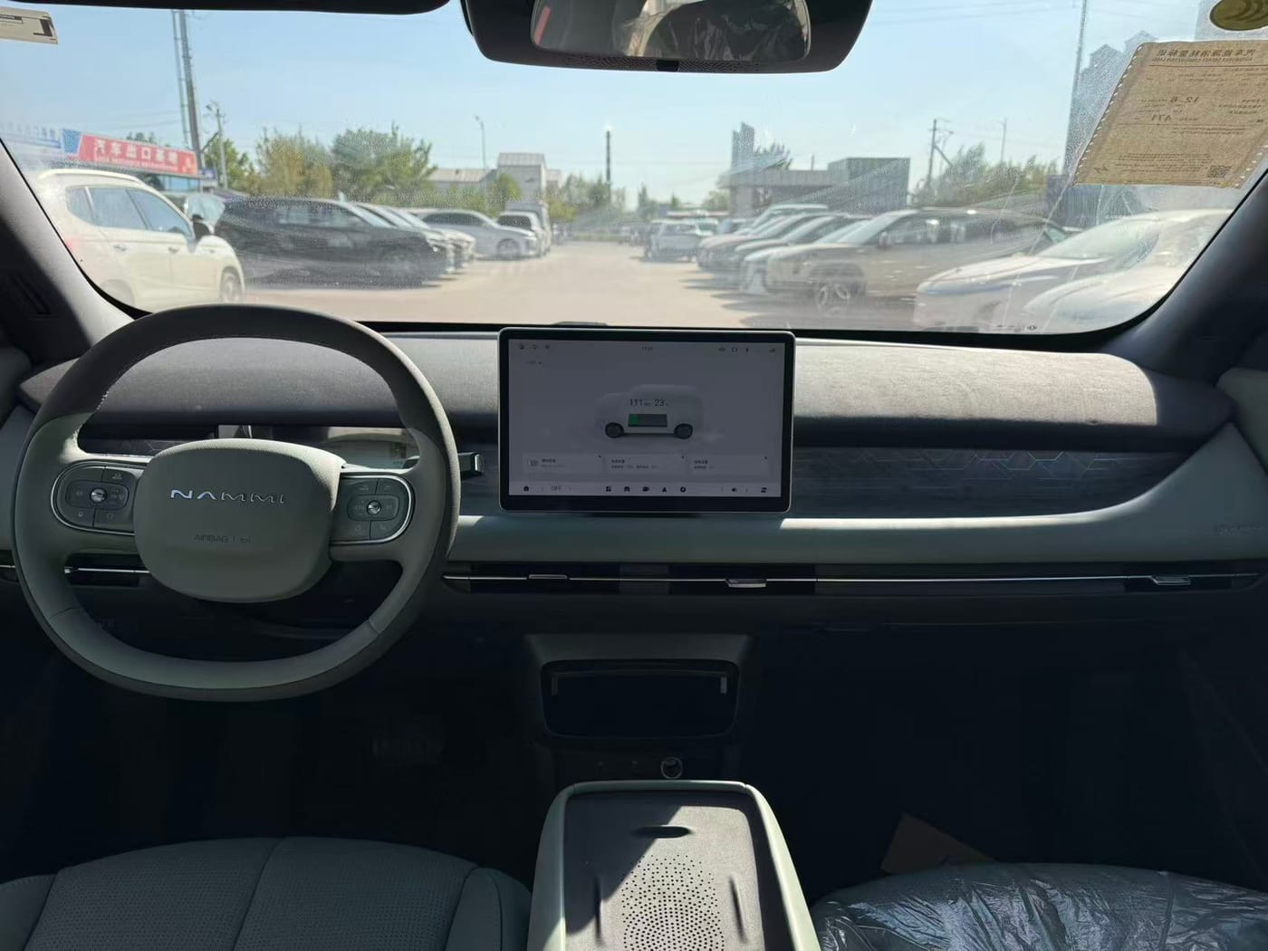 Dongfeng Nammi 6