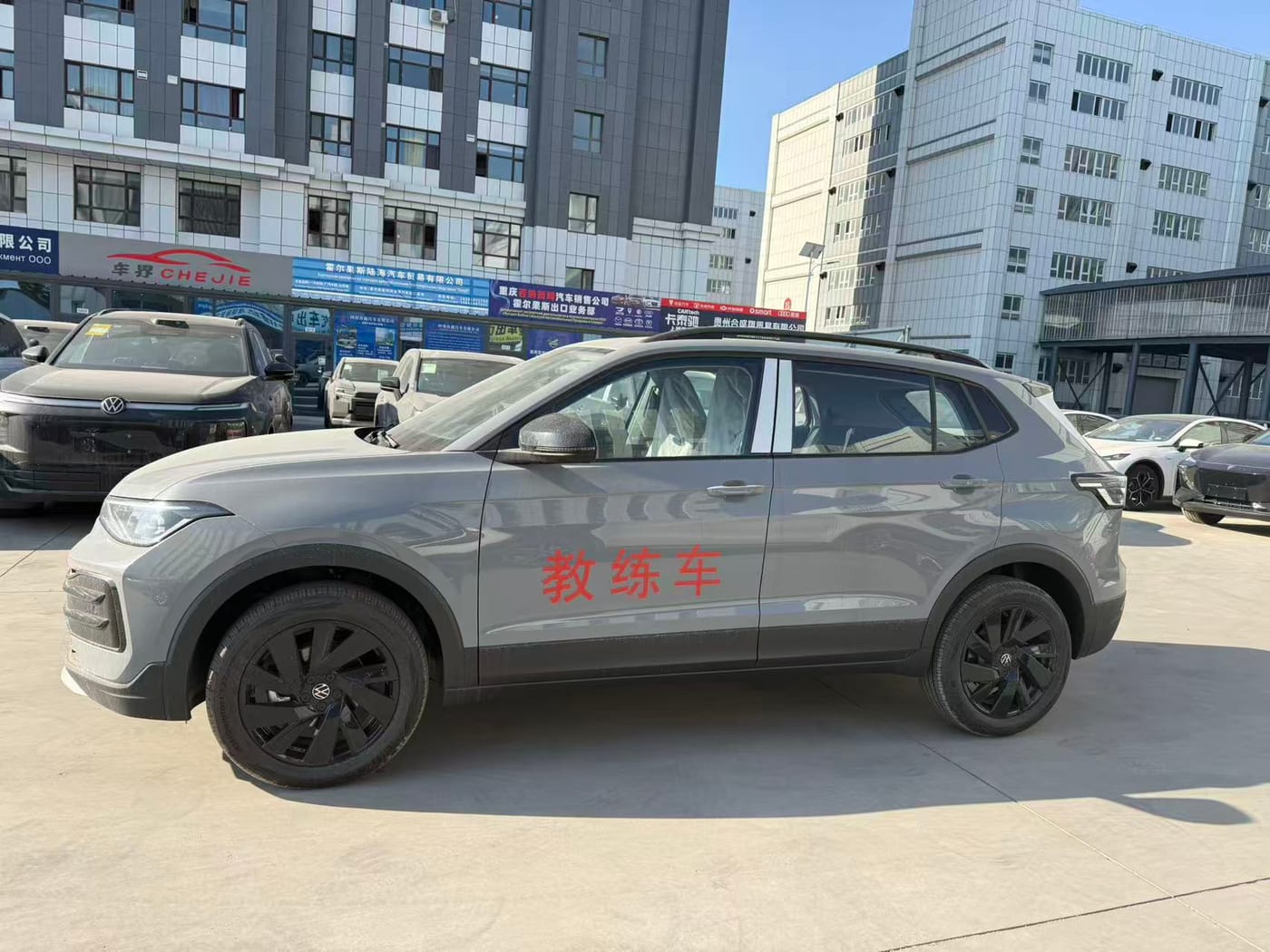 Volkswagen 10