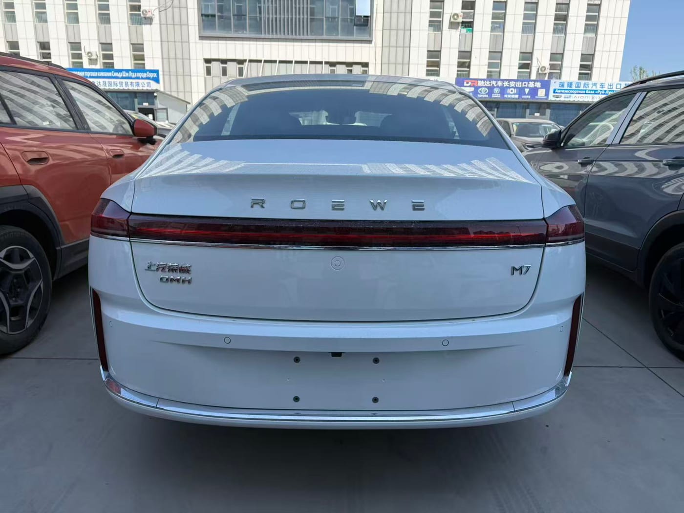 Roewe 2