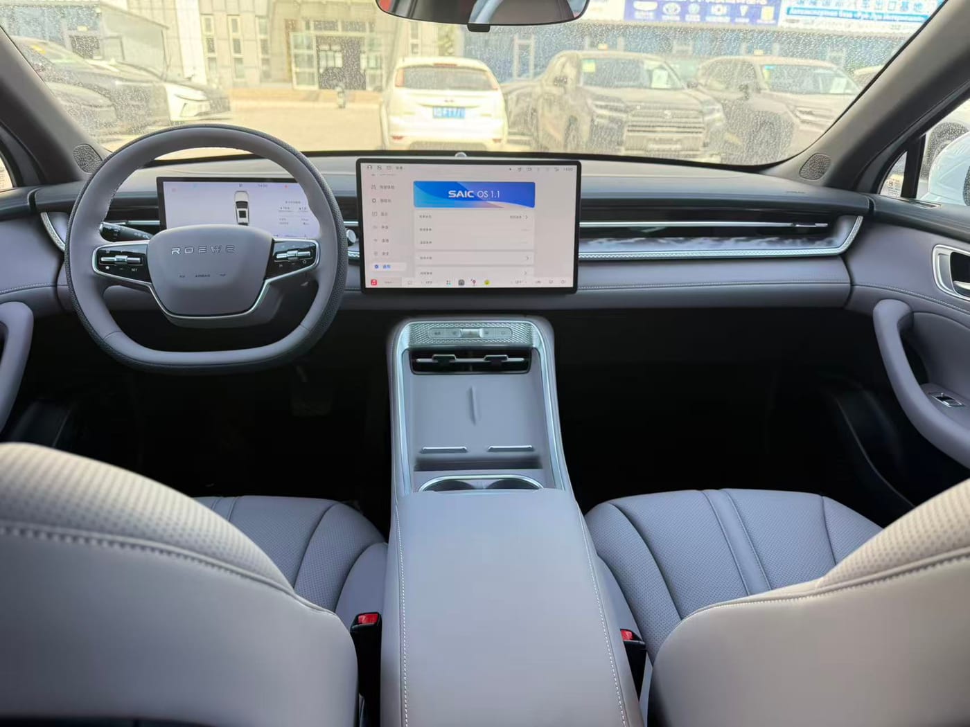 Roewe 5