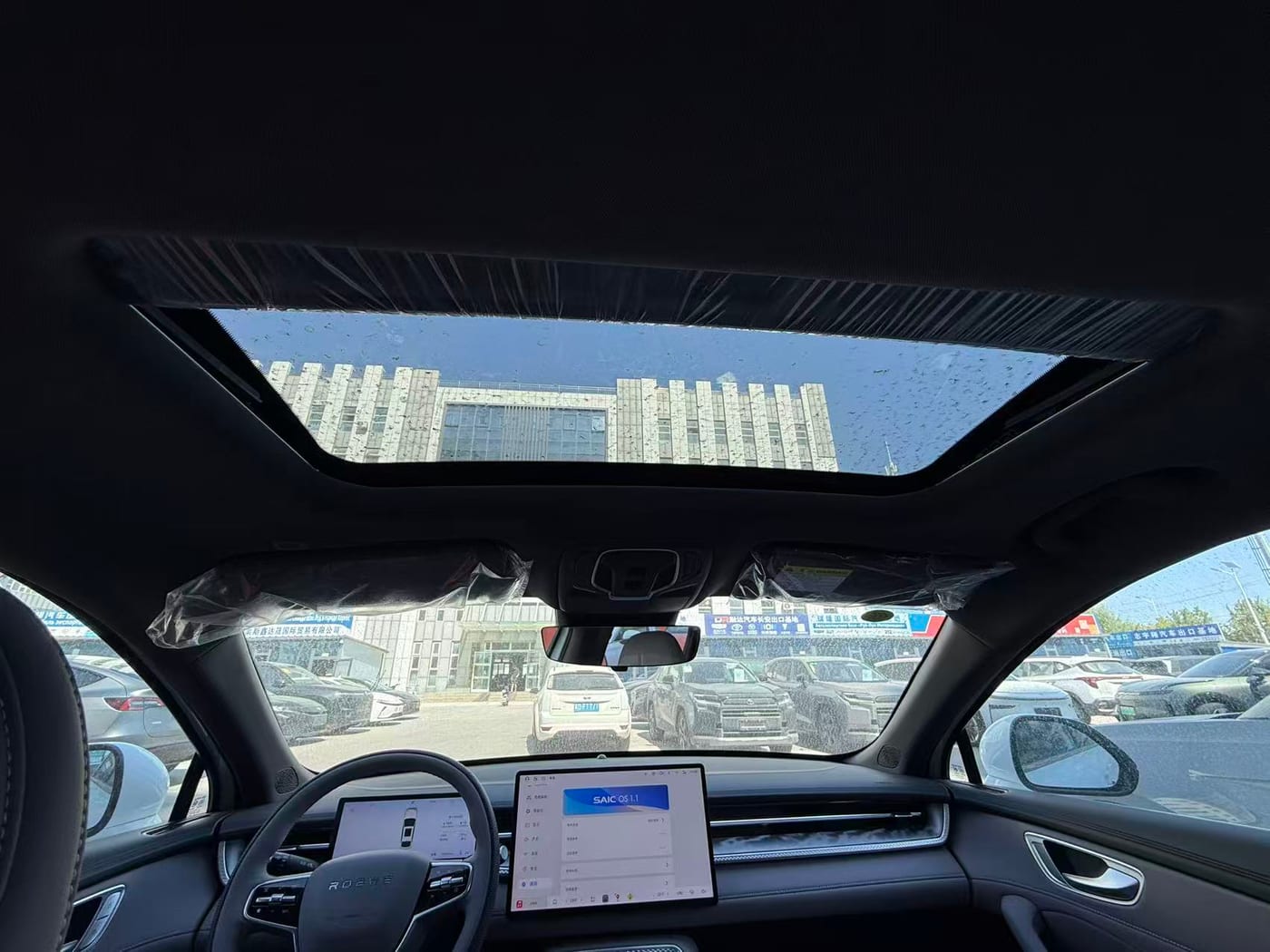 Roewe 6