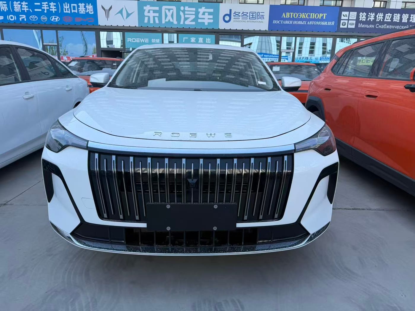 Roewe 2
