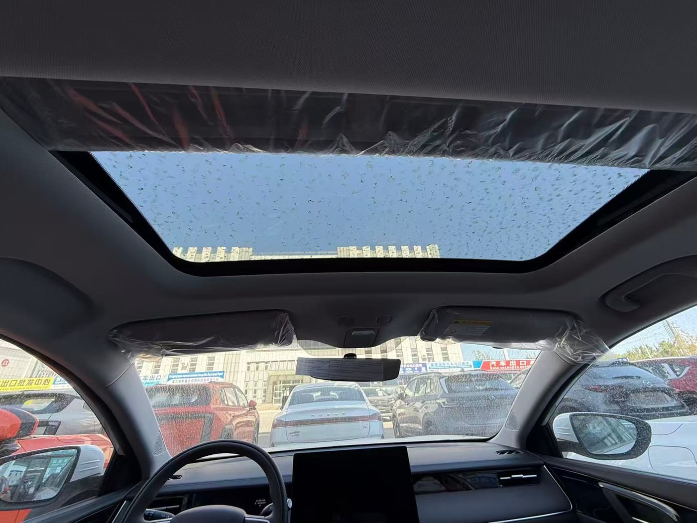 Roewe 6