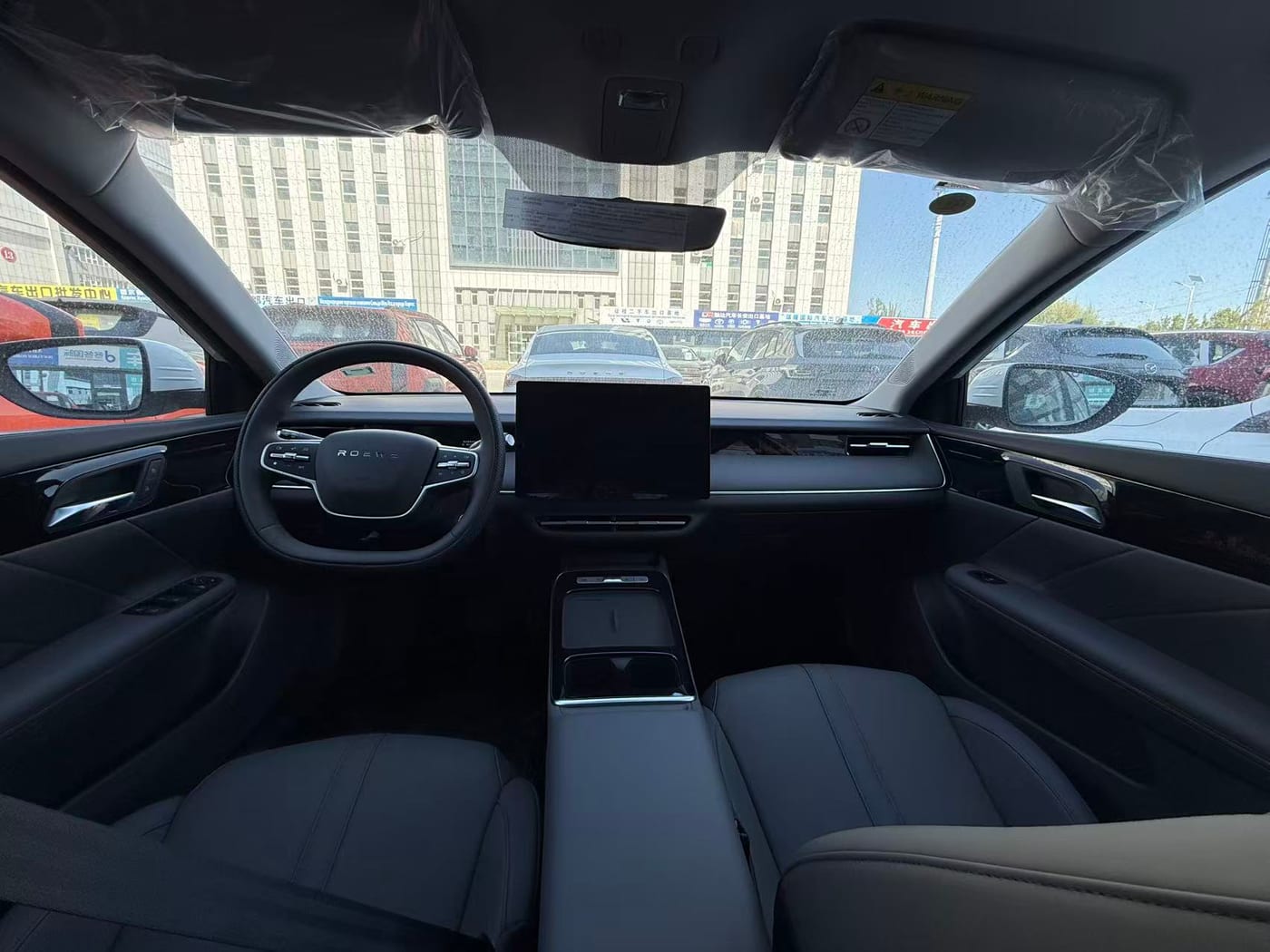 Roewe 7