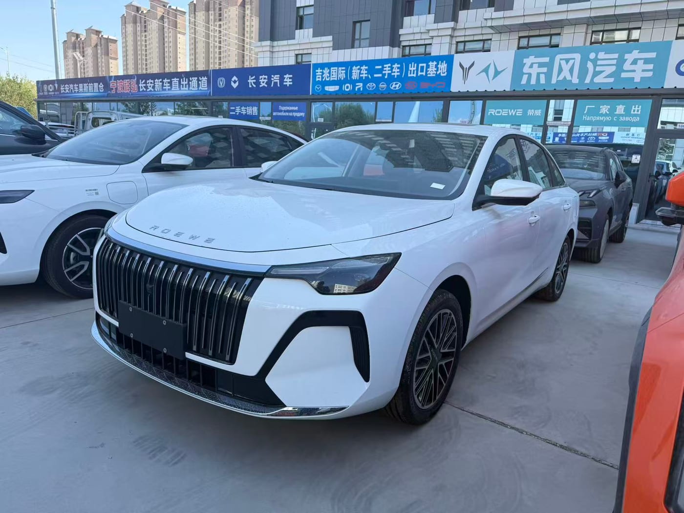 Roewe i6