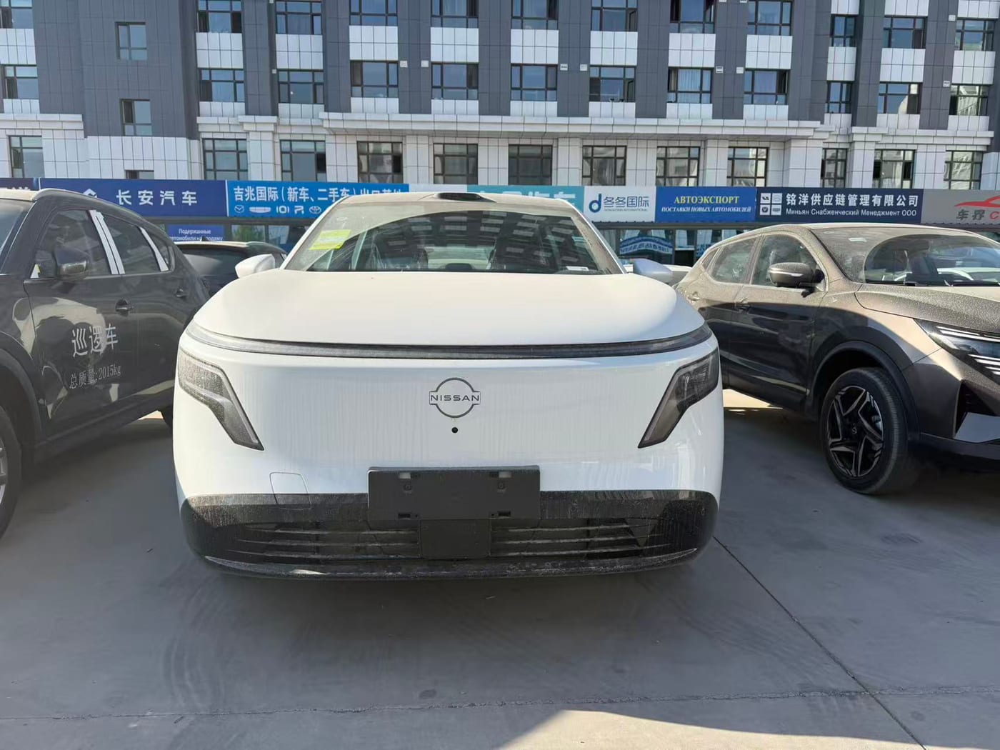Nissan 2
