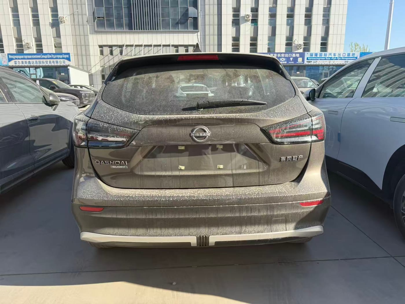 Nissan 3