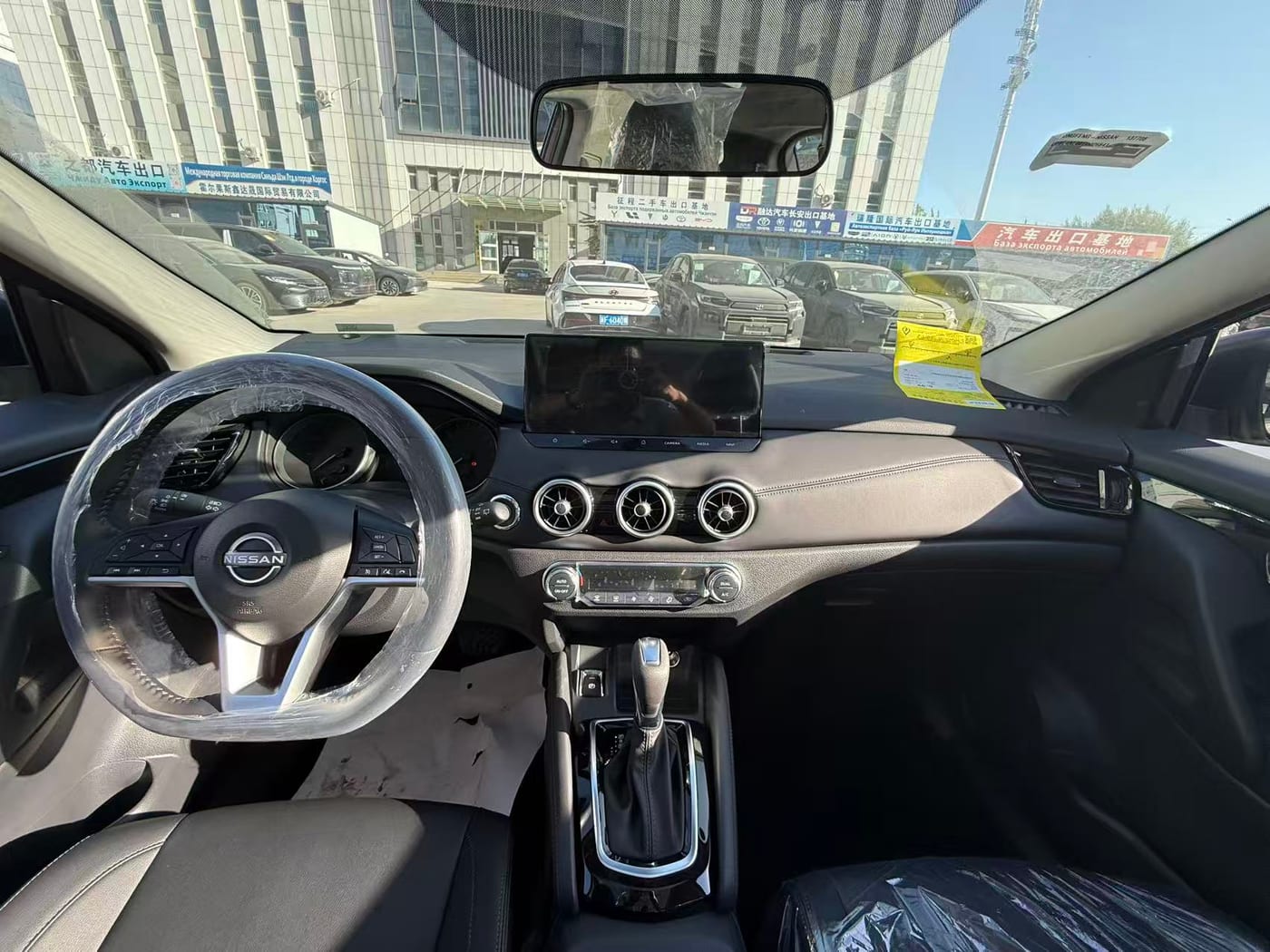 Nissan 5