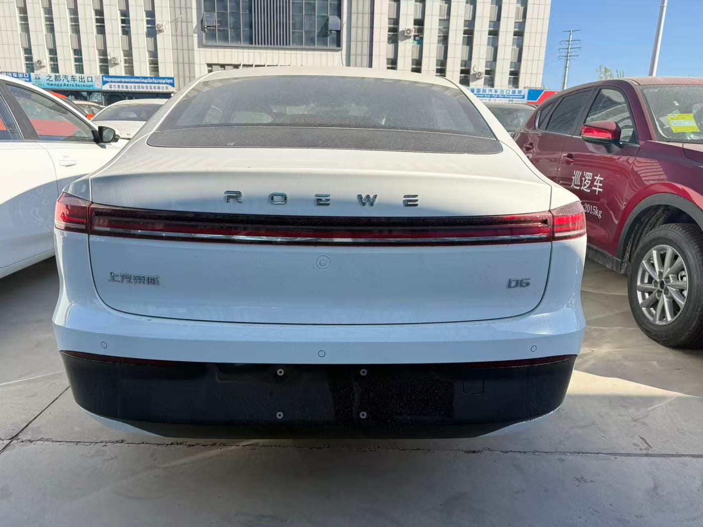 Roewe 4