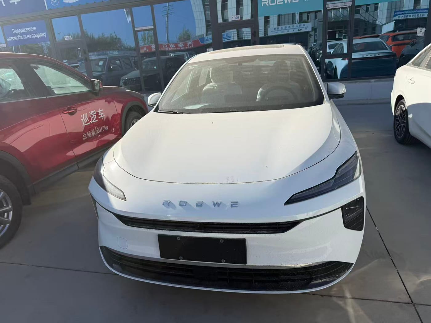 Roewe 2